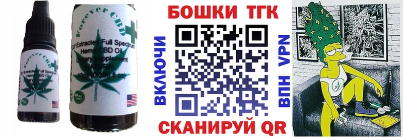 Canna-Cookies марихуана  продажа наркотиков  Кедровый 