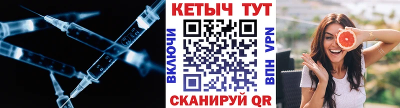 КЕТАМИН VHQ Кедровый