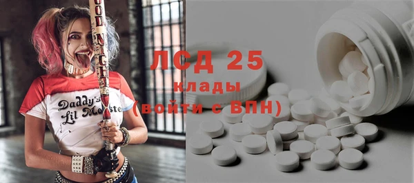 метадон Приозерск