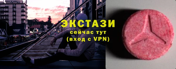 метадон Приозерск