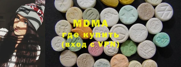 не бодяженный Гусь-Хрустальный