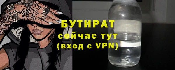 apvp Ветлуга