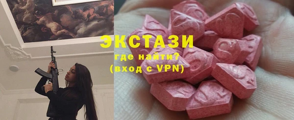 кокс Протвино