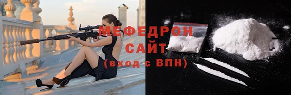 метадон Приозерск