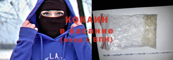 метадон Приозерск