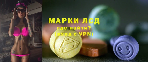 метадон Приозерск