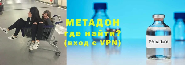 Альфа ПВП Абинск