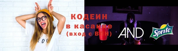 кокс Протвино