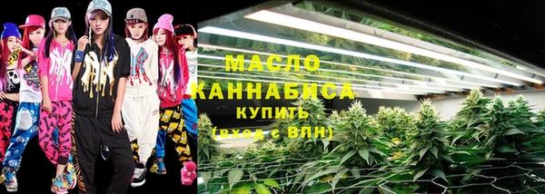 метадон Приозерск