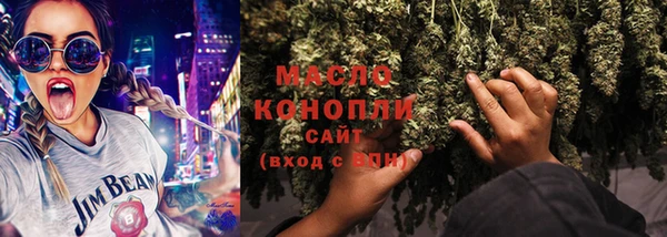 кокс Протвино