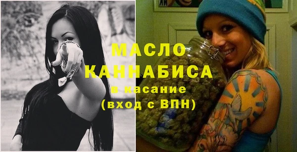 кокс Протвино