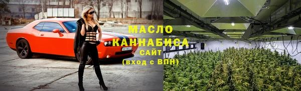 бутик Абаза