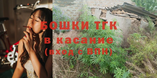 Альфа ПВП Абинск