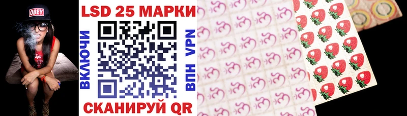 Наркотические марки 1,8мг Кедровый